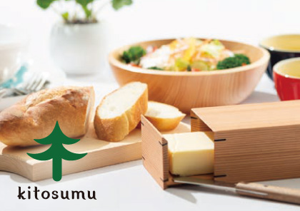 木製雑貨(kitosumu)